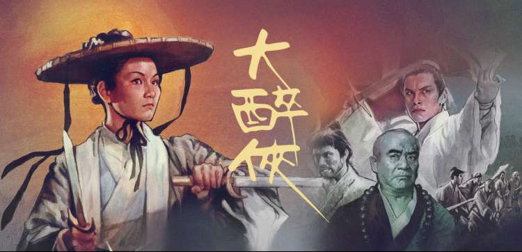 鲸鱼影视动漫新番联合放送