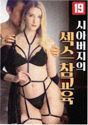 剧集奖项复盘配图